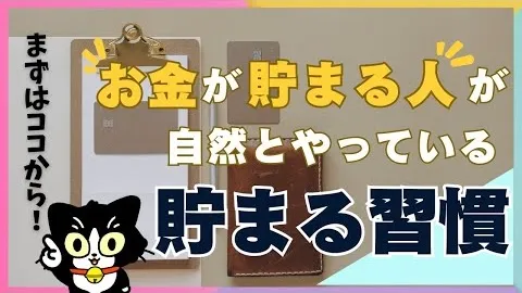ベネッセホールディングス 制作実績
