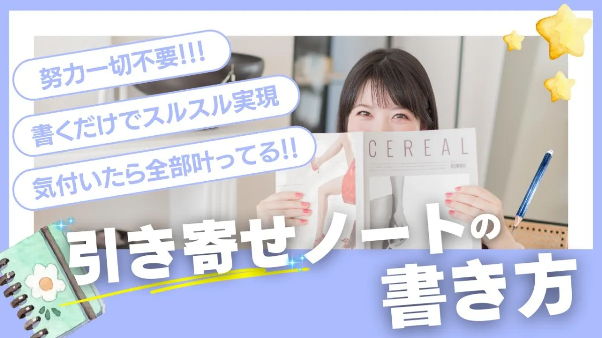 合同会社シャルミー 制作実績